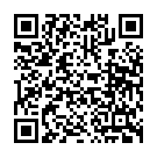 QR Code for "Are you ready to play outside?".