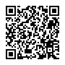 QR Code for "Let's go for a drive!".