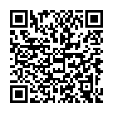 QR Code for "I will surprise my friend!".